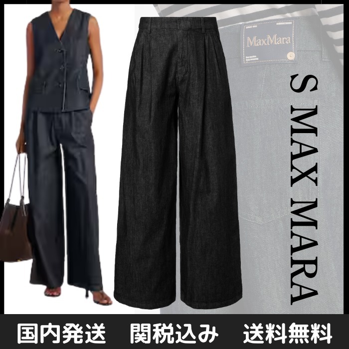 【S MAX MARA】 Luis ロゴ付き ワイド デニムパンツ