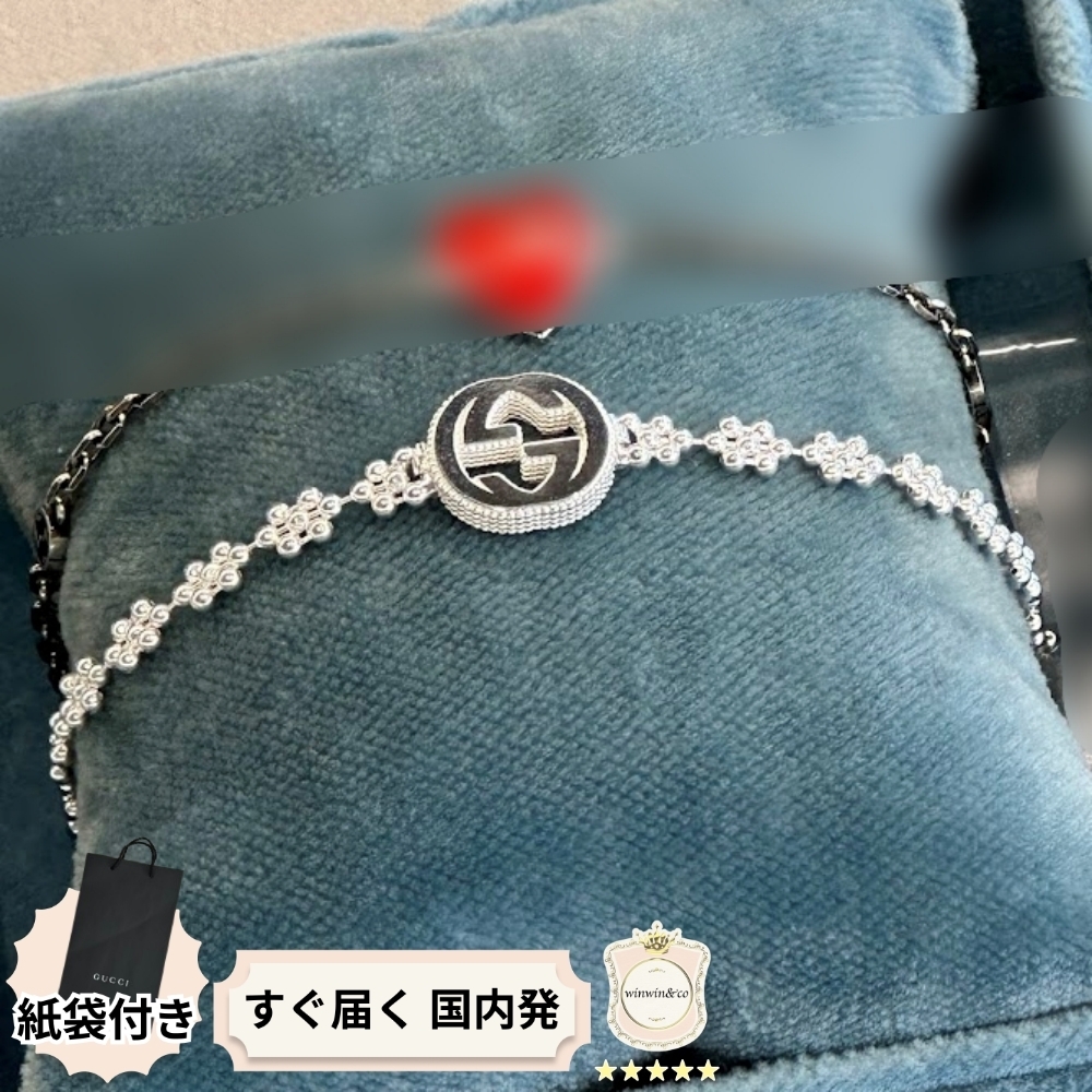 【完売必至】グッチ■インターロッキング チャーム ブレスレット