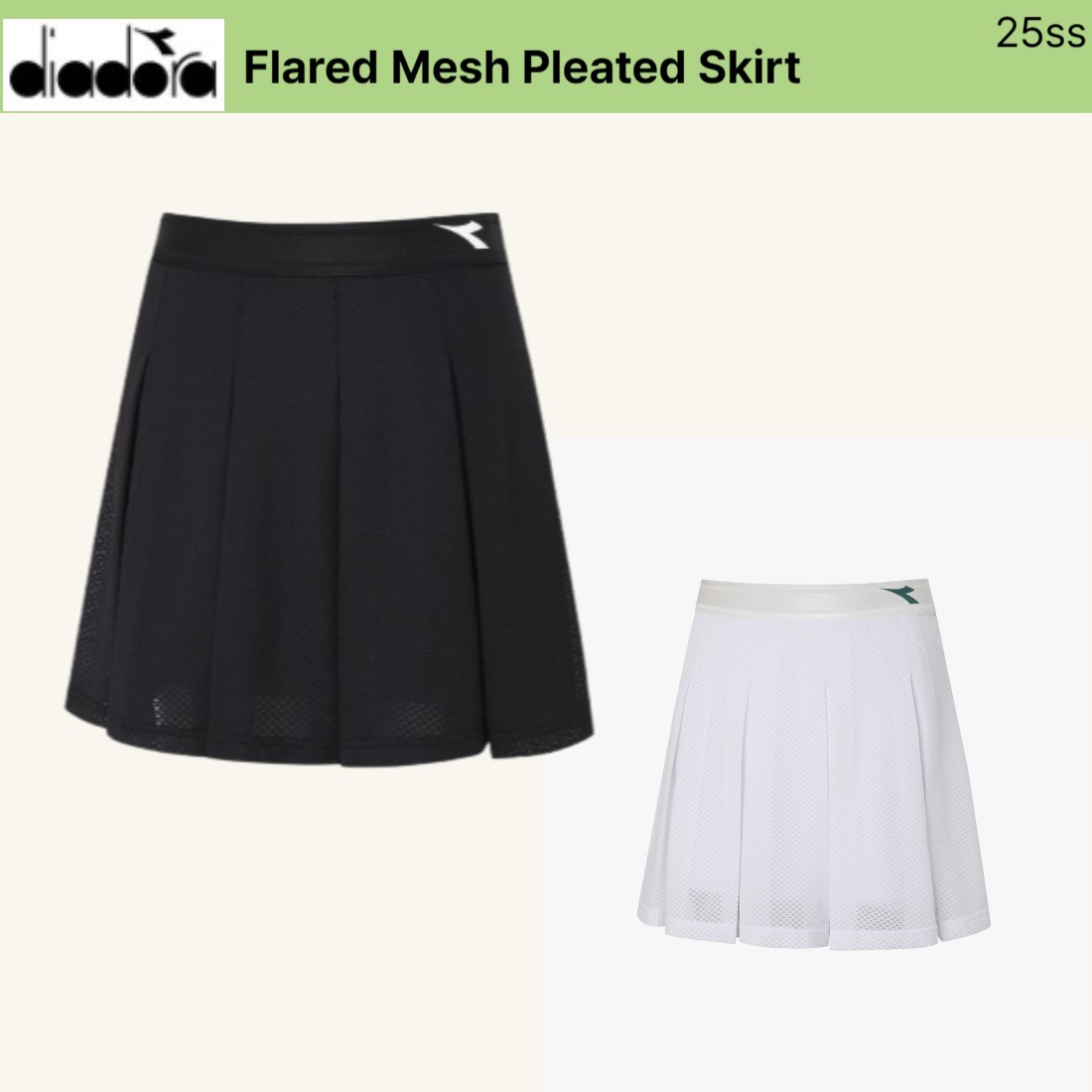 Diadora■Flared Mesh Pleated Skirt■送料込
