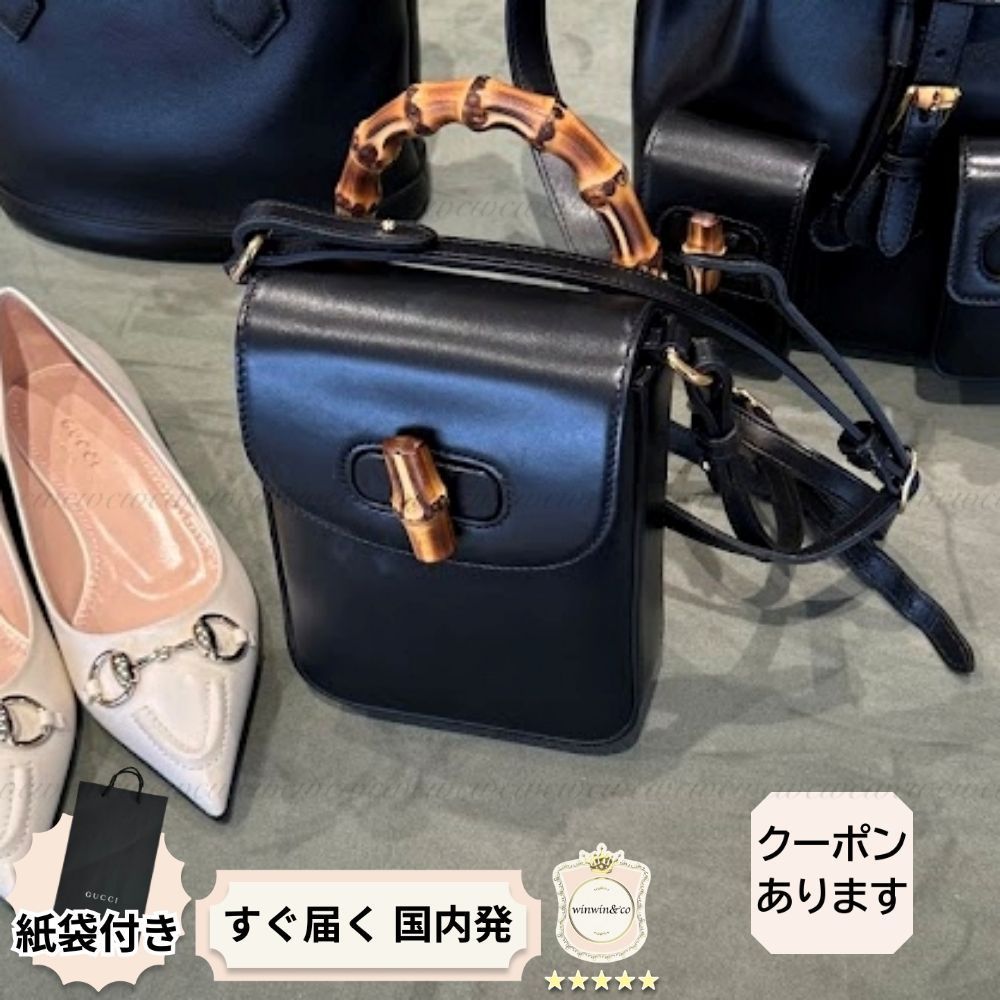 【完売必至】グッチ■バンブー ミニ ハンドバッグ 3WAY