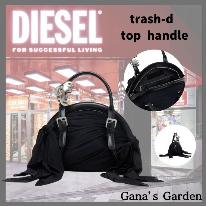 新作♪上品♪【DIESEL】 ディーゼル trash-d top handle
