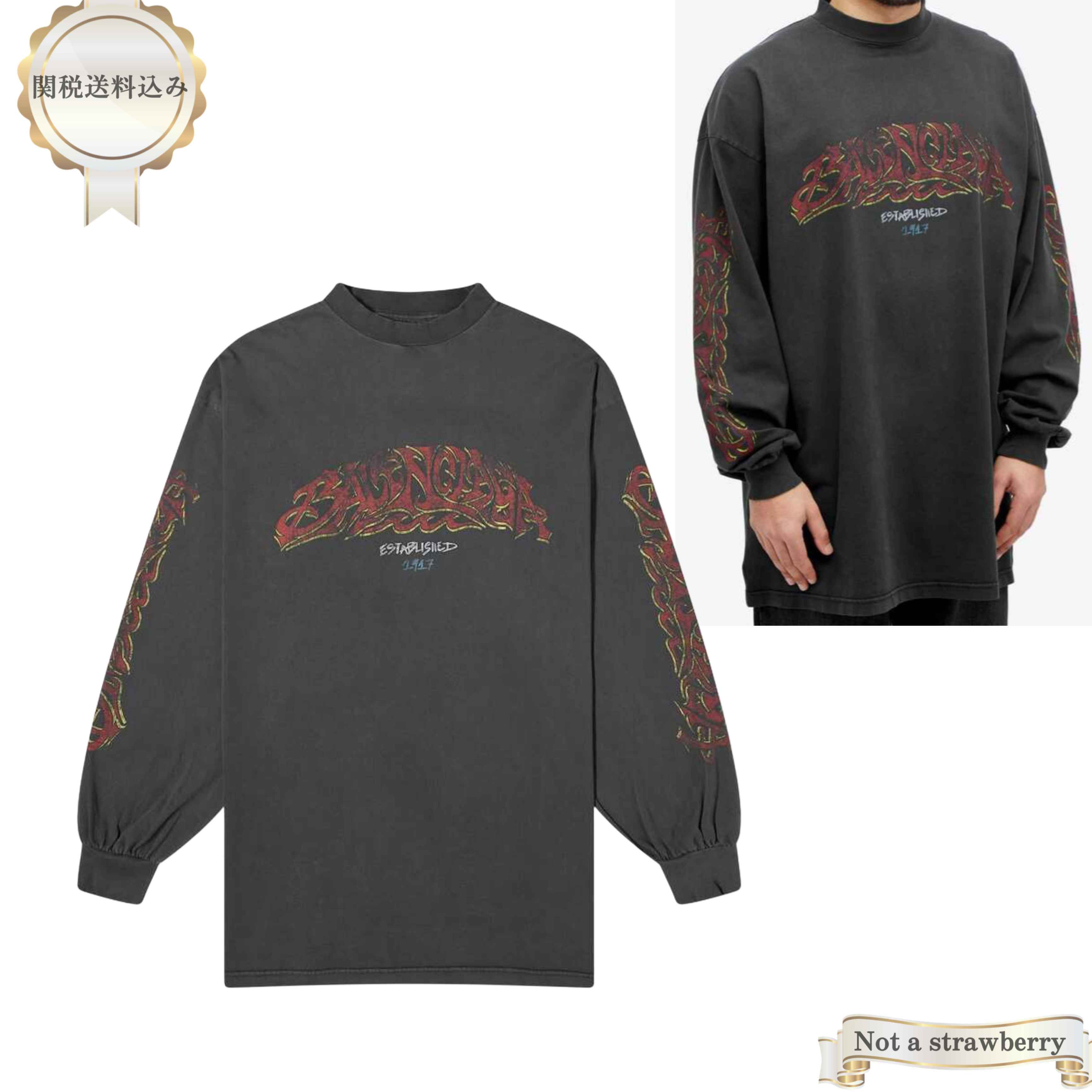 BTS グク BALENCIAGA  プリント ロンT