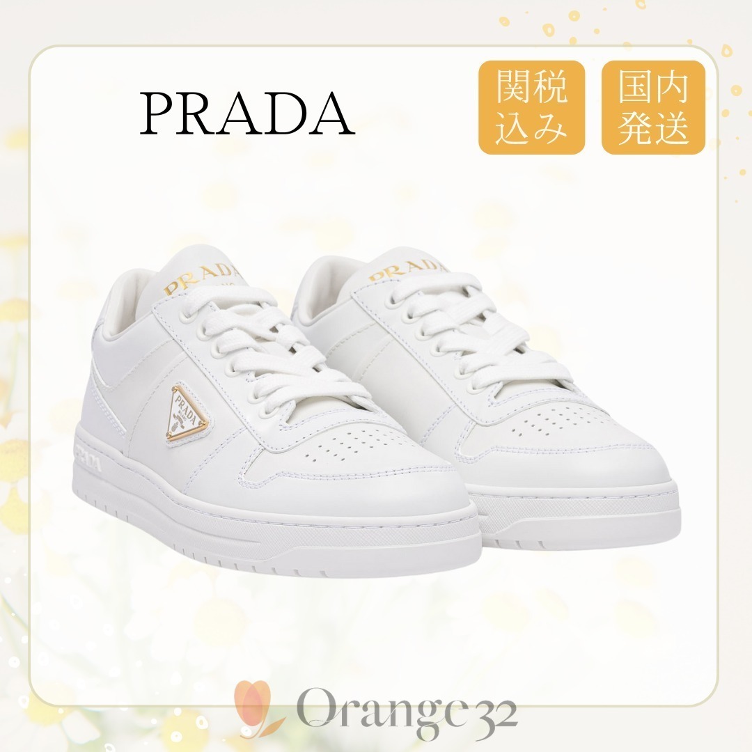 【PRADA】ロゴ ダウンタウン レザー スニーカー ホワイト