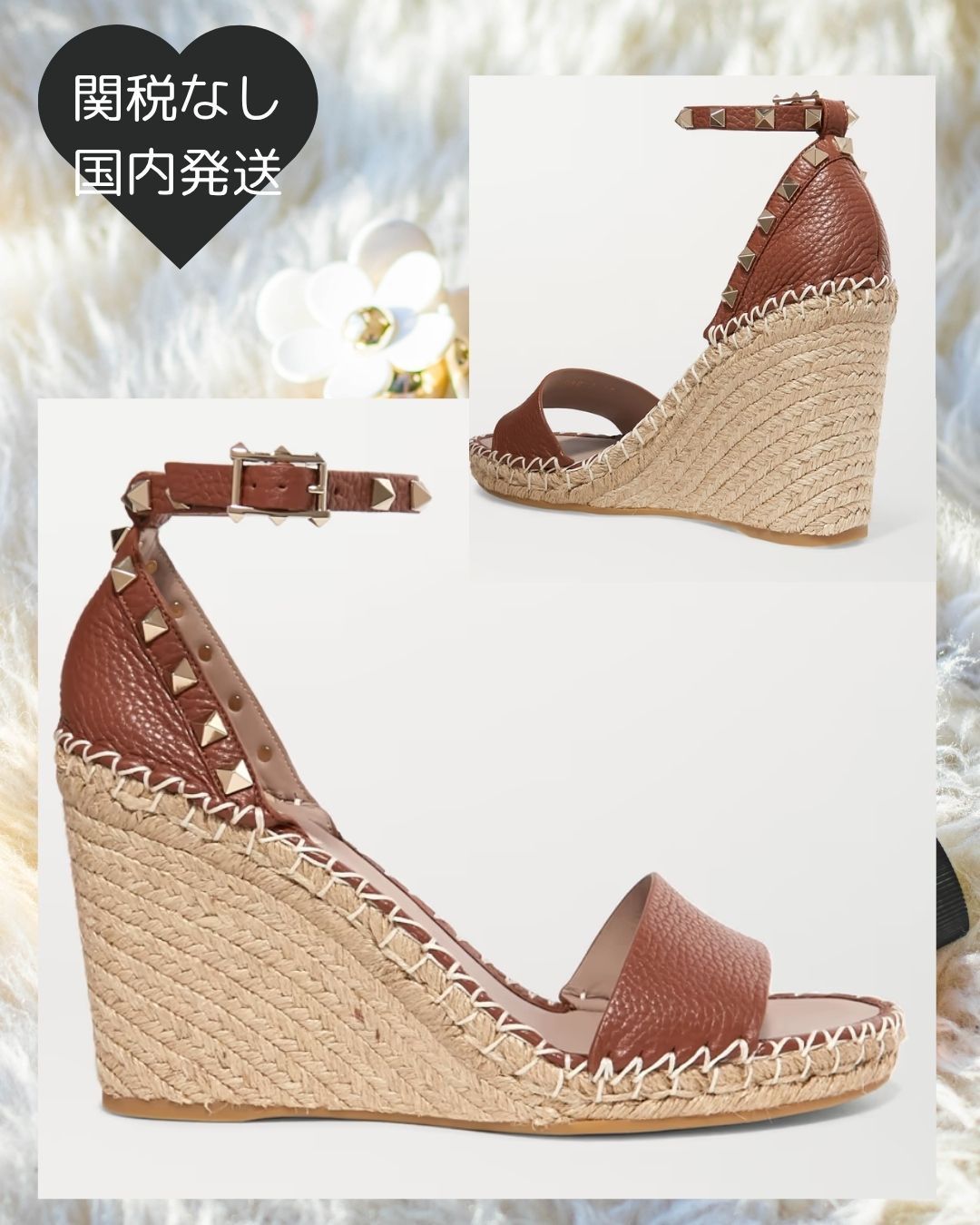 関無:国内発【VALENTINO】エスパドリーユ ウェッジ サンダル