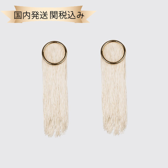 国内発送【Jil Sander】ブレスレットセット