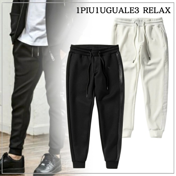 【上質感】1PIU1UGUALE3 RELAX レザーラインポンチロングパンツ