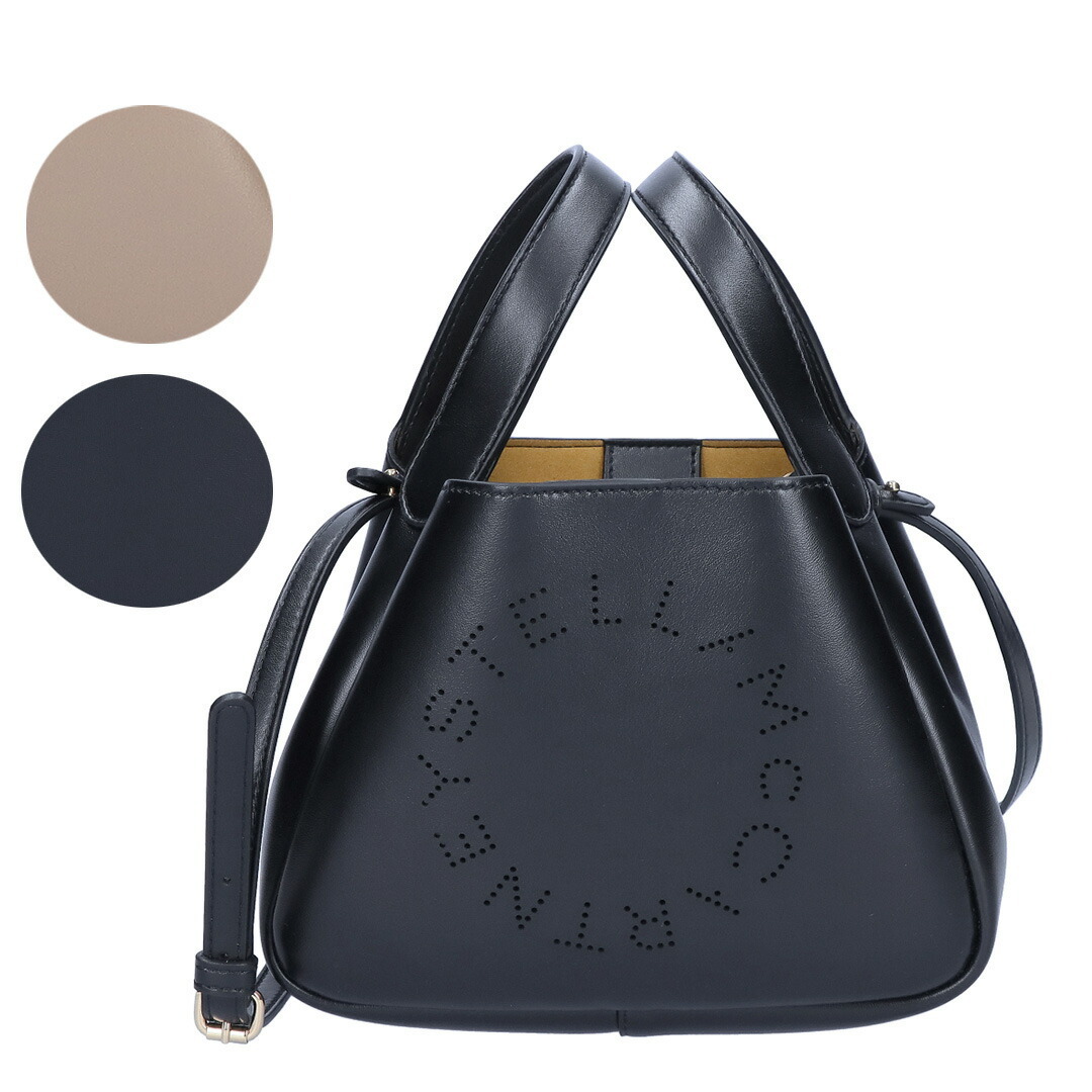 STELLA McCARTNEY 2WAYバッグ 7B0081 W8542