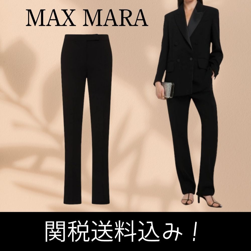 【Max Mara】Vincita カディタキシードパンツ