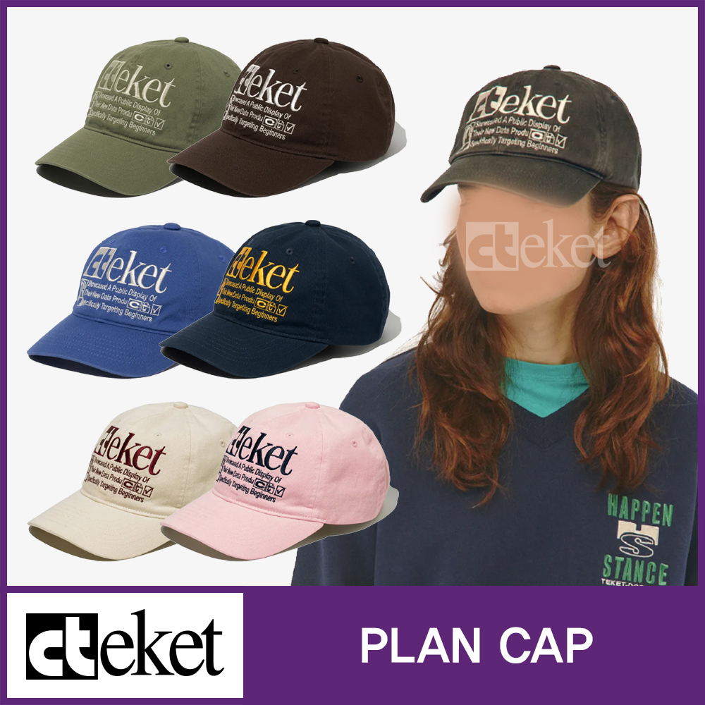 ★TEKET★Plan Cap★