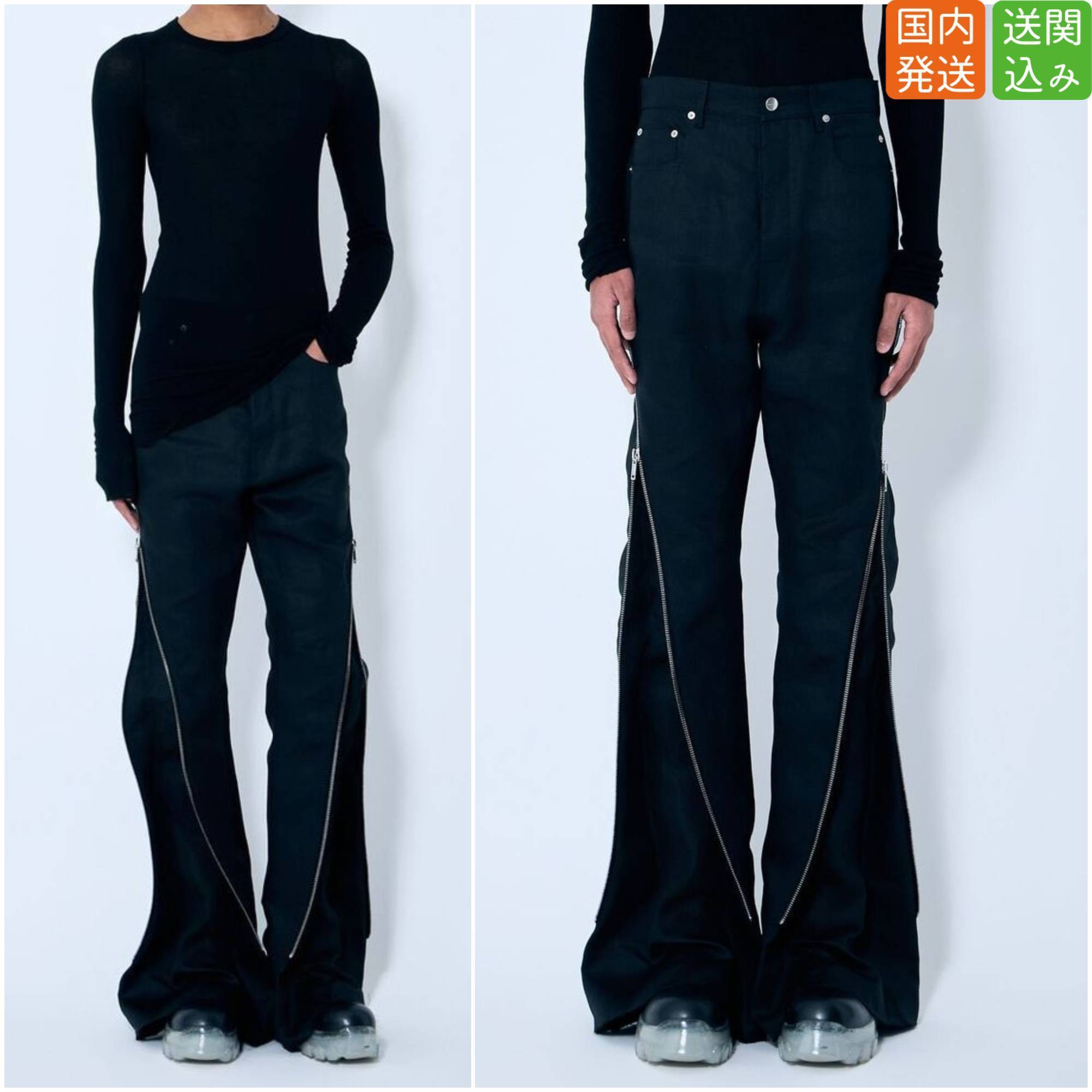 RICK OWENS★Bolan バナナパンツ 送関込み