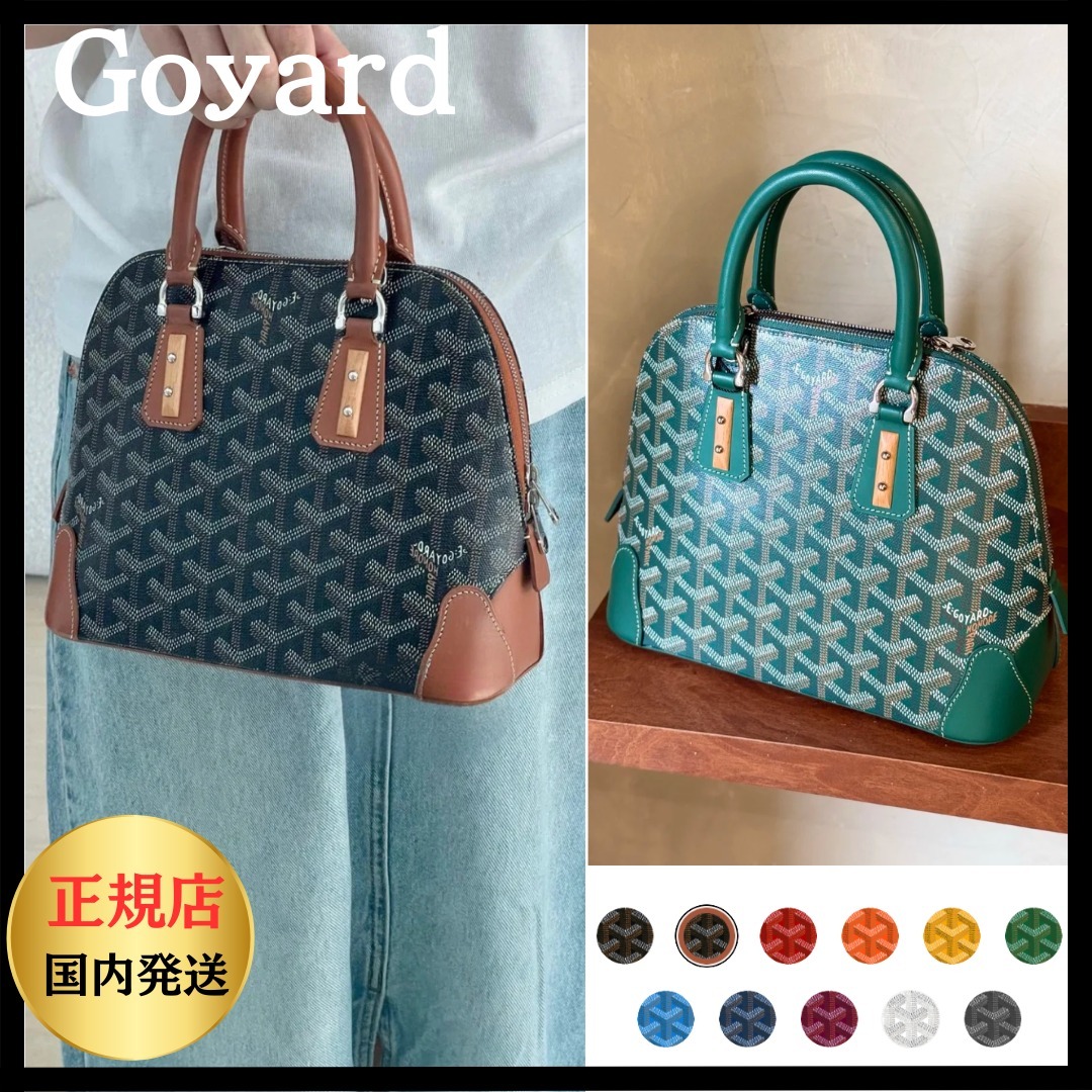 すぐ届く【GOYARD】ヴァンドーム ミニバッグ ウッドフレーム