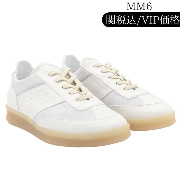 関税込★VIP価格【MM6】スニーカー