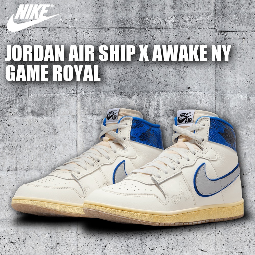 スニーカー [nike] Jordan Air Ship x Awake NY Game 