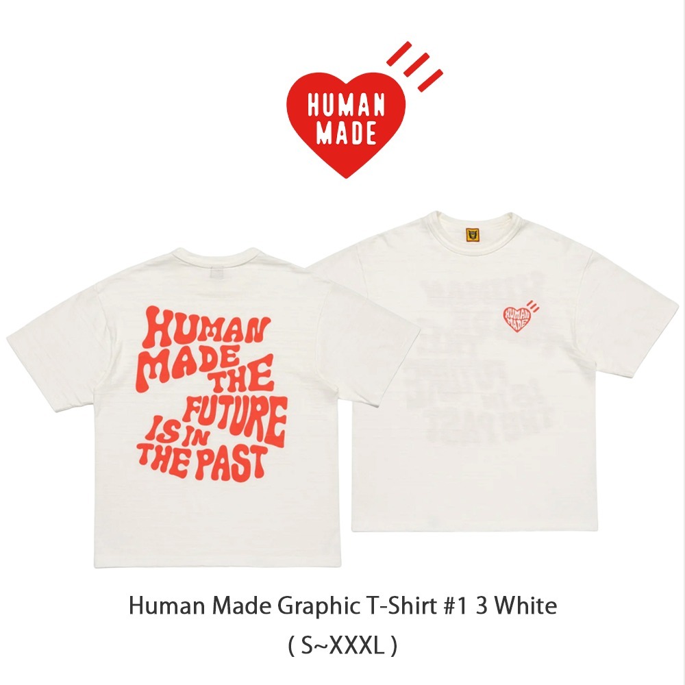 【Human Made】 正規品★ Graphic T-Shirt #1 3 White ★人気