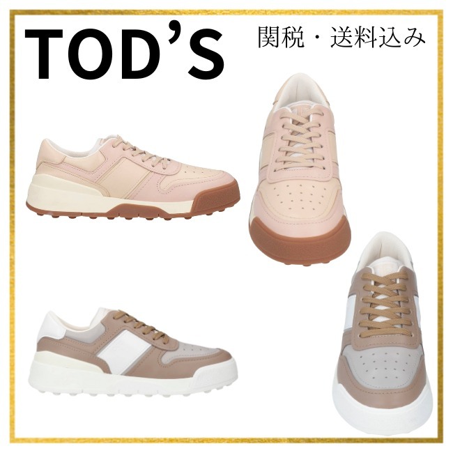 関税・送料込み【TOD'S】ロゴ ローカットスニーカー