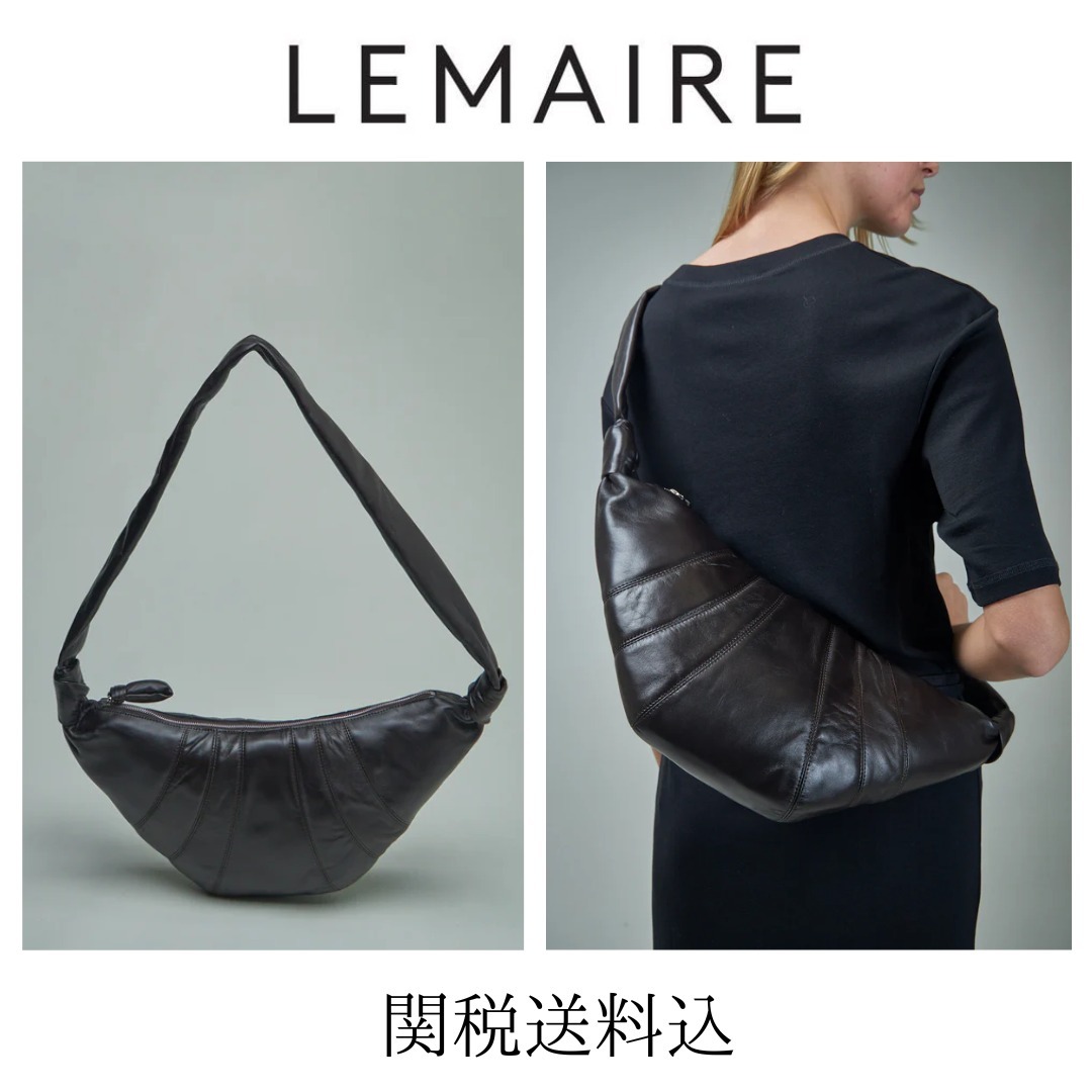 LEMAIRE ミディアムクロワッサンバッグ  関税送料込