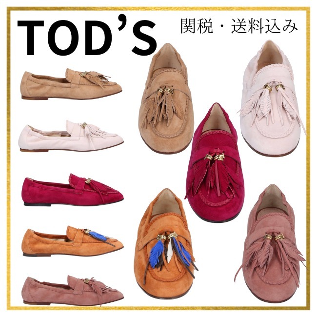 関税・送料込み【TOD'S】フリンジ ロゴ ローファー
