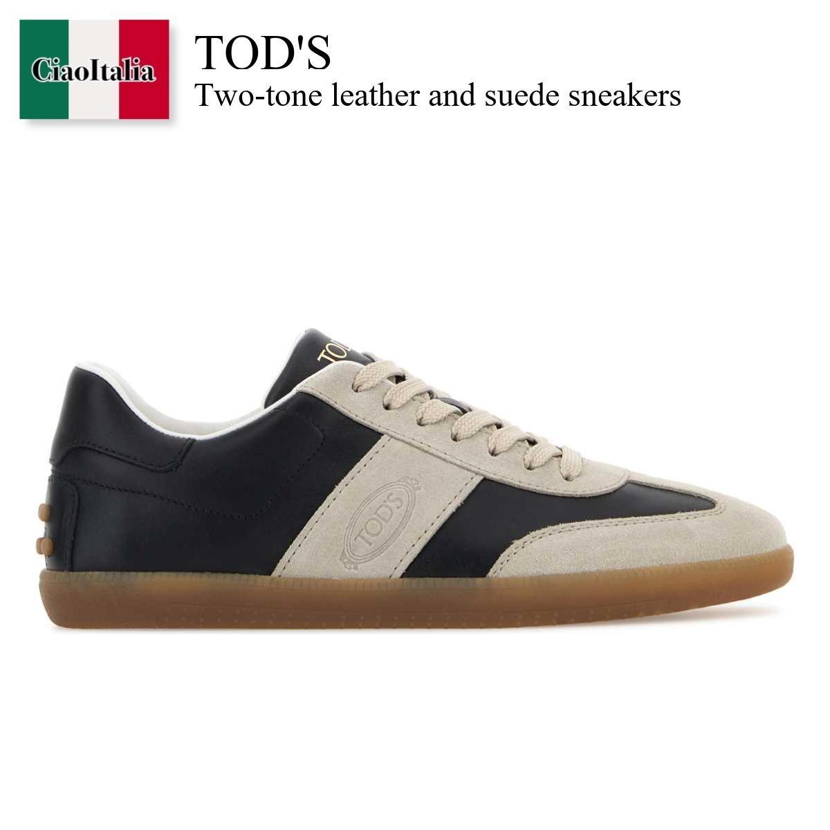 スニーカー Tod'S Two-Tone Leather And Suede Sneakers