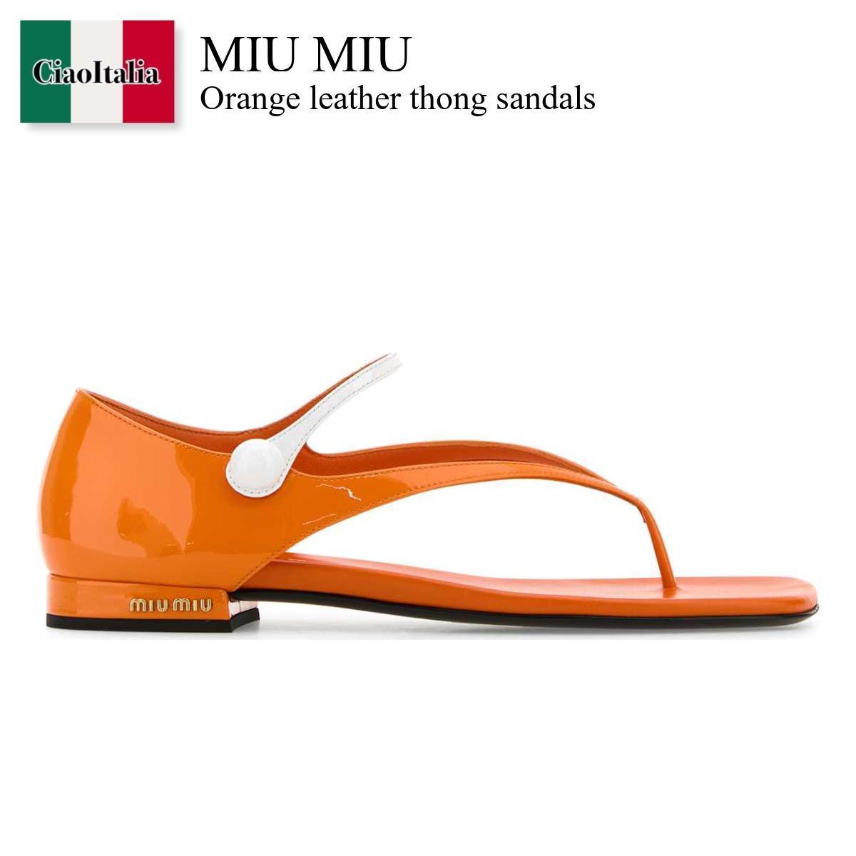 サンダル・ミュール Miu Miu Orange Leather Thong Sandals