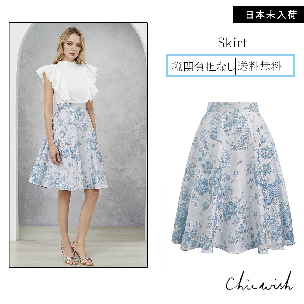 CHICWISH(シックウィッシュ)｜花柄エンボスジャカードスカート