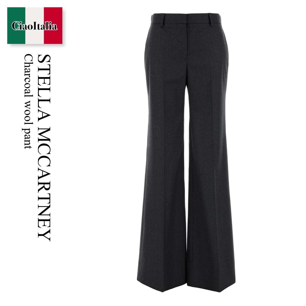 パンツ Stella Mccartney Charcoal Wool Pant
