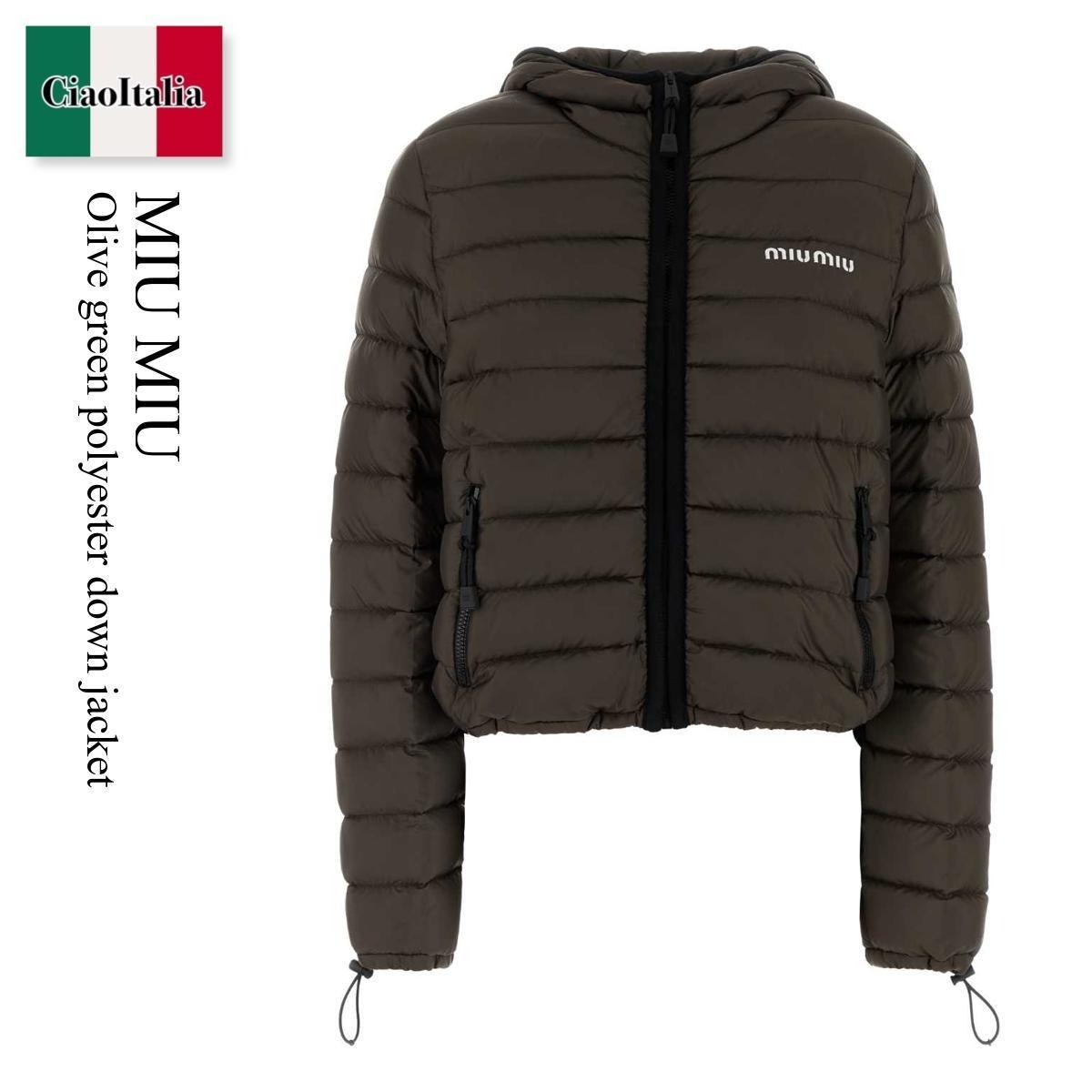 ダウンジャケット・コート Miu Miu Olive Green Polyester Down Jacket