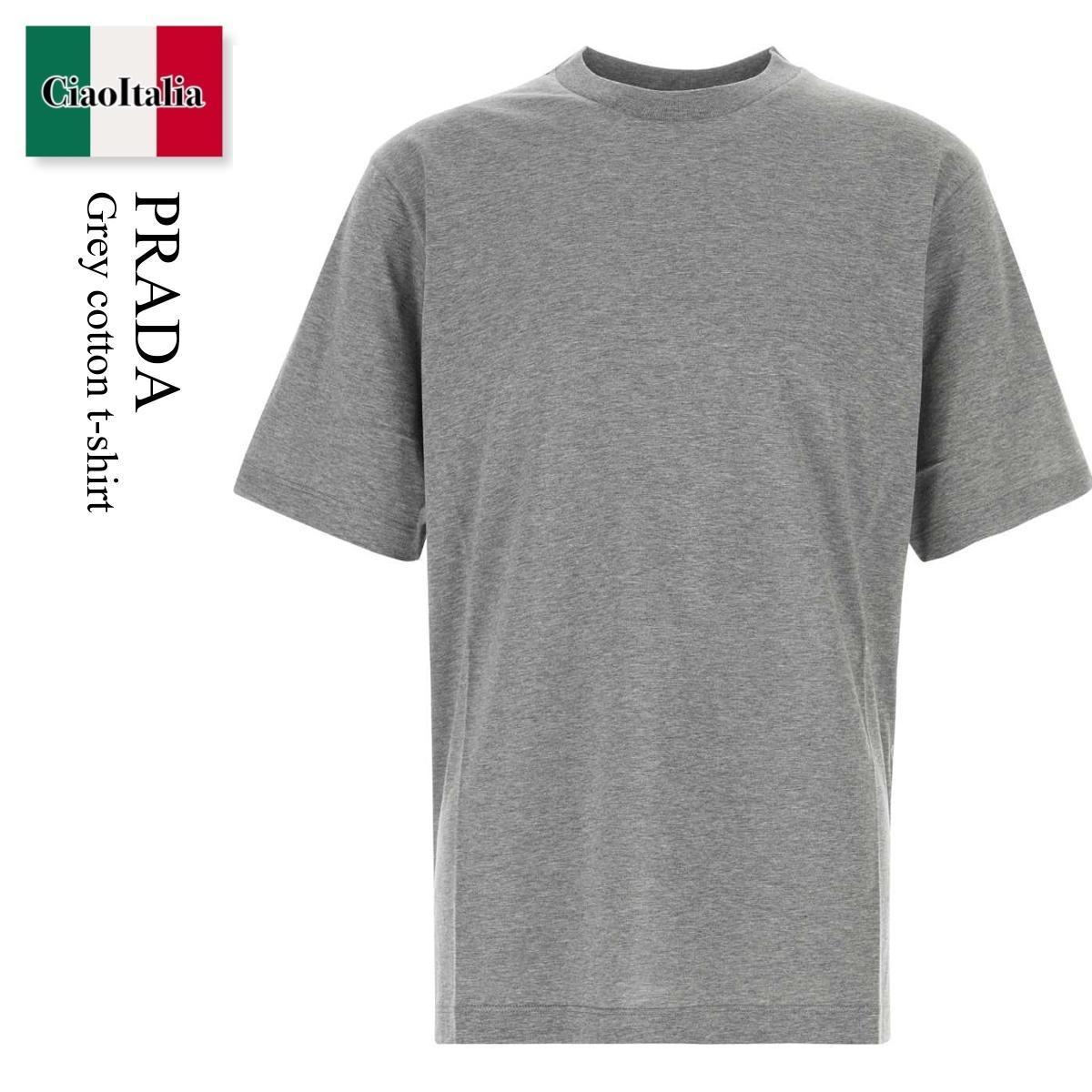 Tシャツ・カットソー Prada Grey Cotton T-Shirt