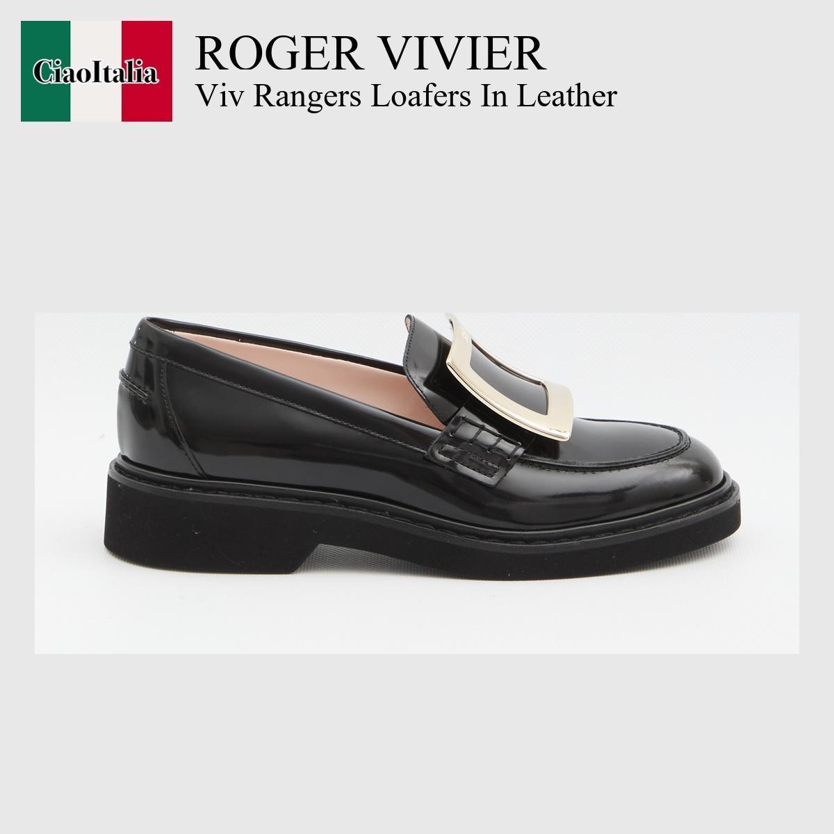 ローファー・オックスフォード Roger Vivier Viv Rangers Loafers In Leather