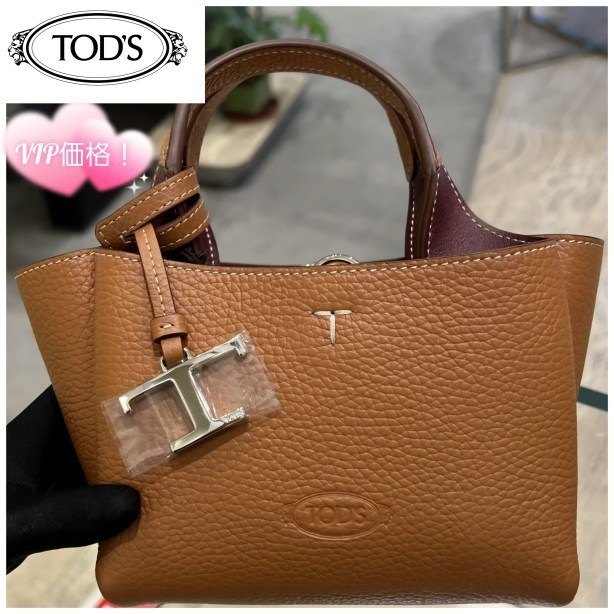 【TOD’S】Micro TTimeless ハンドバッグ 2WAY イタリア製