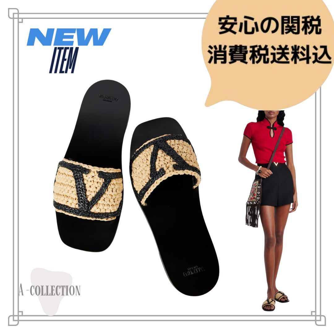 ヴァレンティノ ヴィヴァ スーパー クロシェ ラフィア サンダル