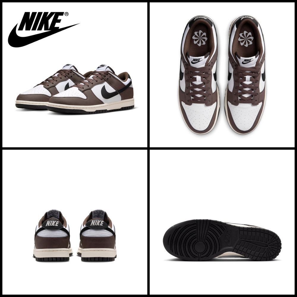 【Nike】Dunk Low Retro HF4292-200