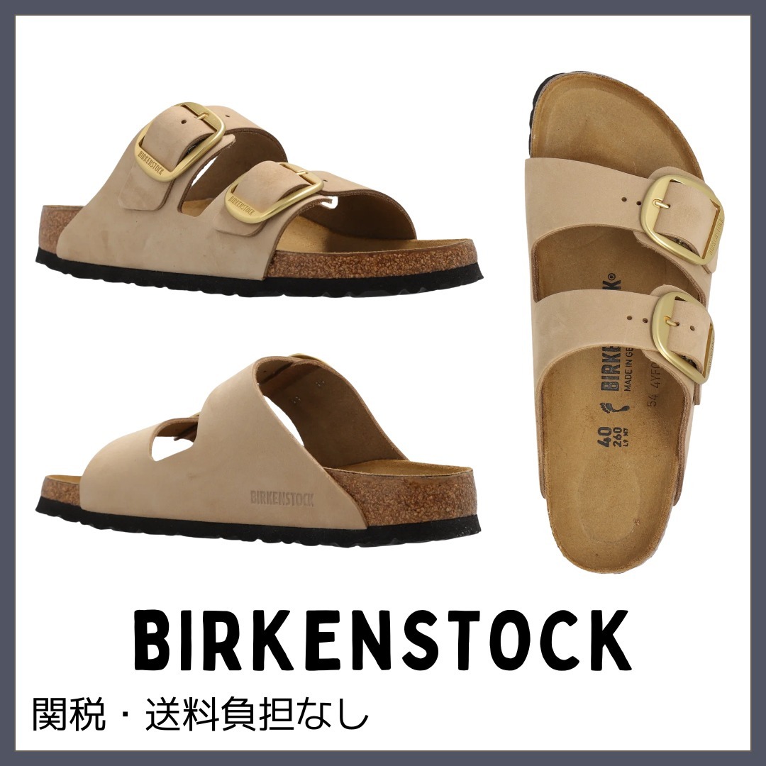 【Birkenstock】アリゾナ ビッグ バックル サンダル（関税込み）