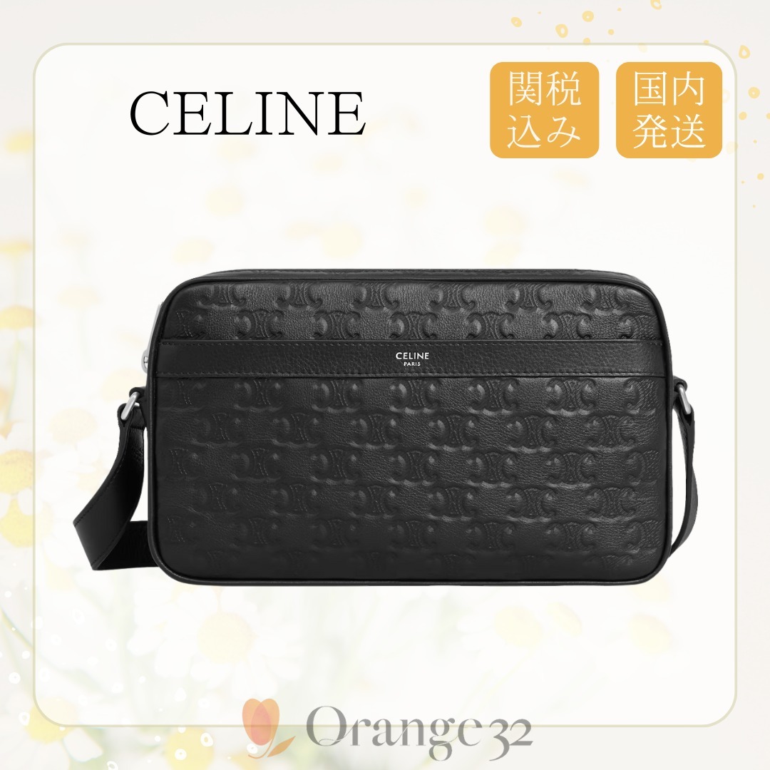【CELINE】ミディアム メッセンジャー バッグ トリオンフ