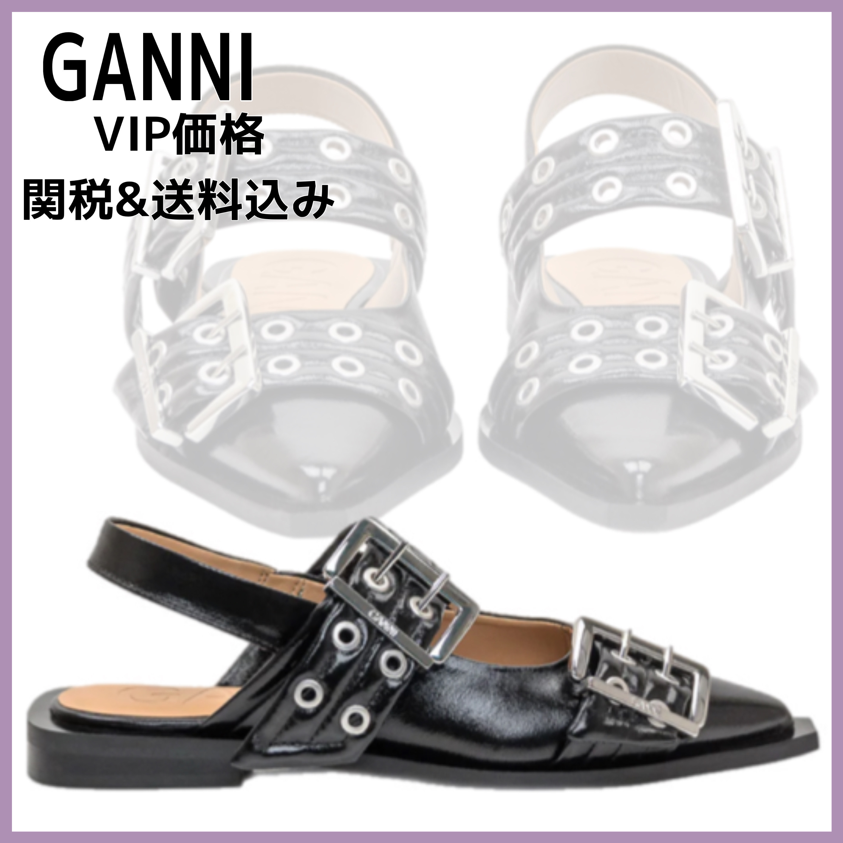 国内発送/送料関税込【GANNI】 Pointed Shoe