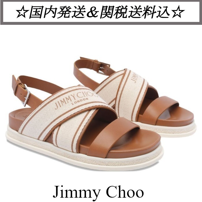 ☆大人気☆ JIMMY CHOO LEATHER ELISA 45 PUMPS
