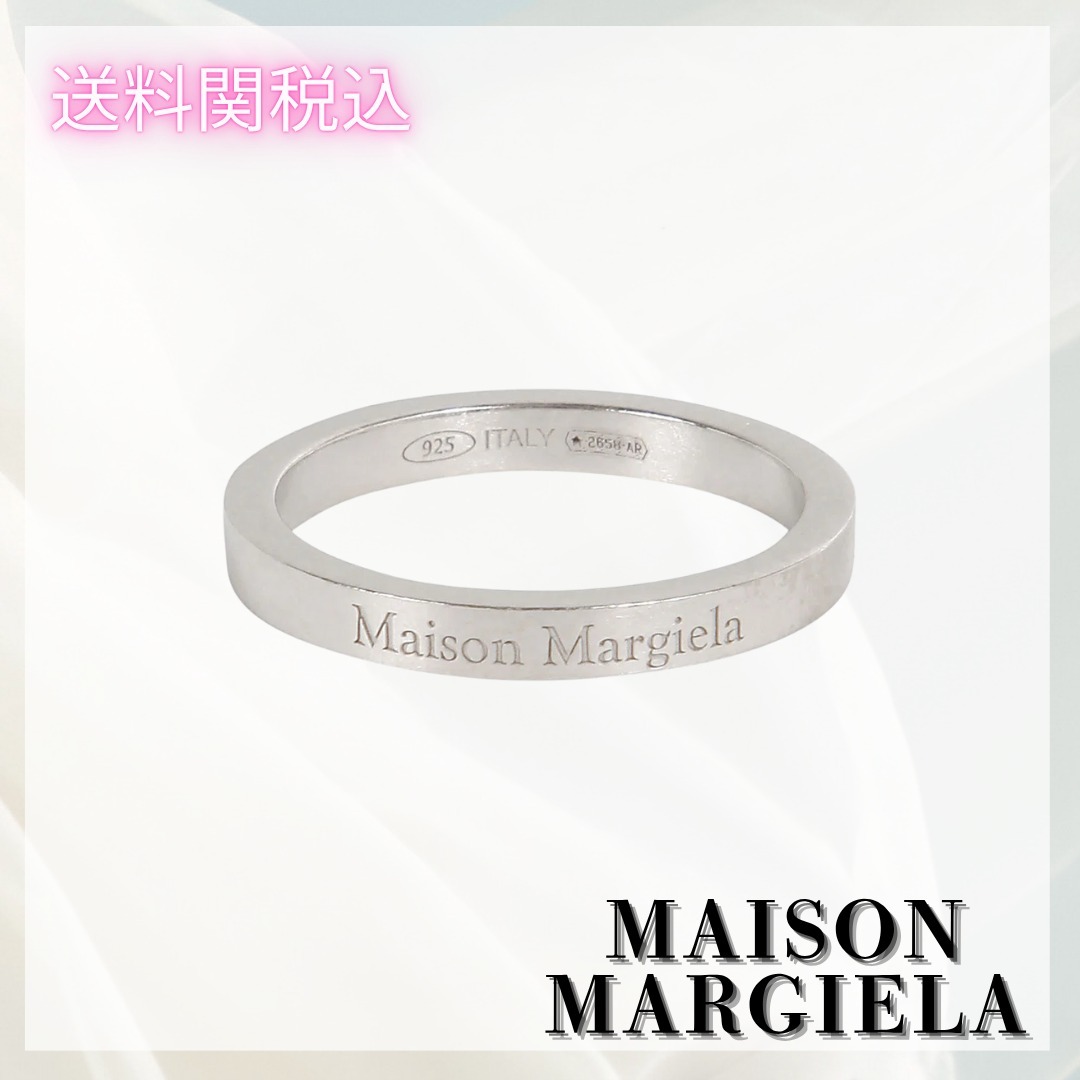【Maison Margiela】送料関税込/ロゴ リング 3mm