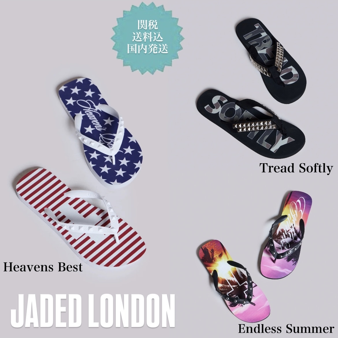 関送込★JADED LONDON★Studded Flip-Flop ビーチサンダル