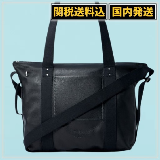 RICK OWENS *リックオウエンス* Trolley レザー トートバッグ