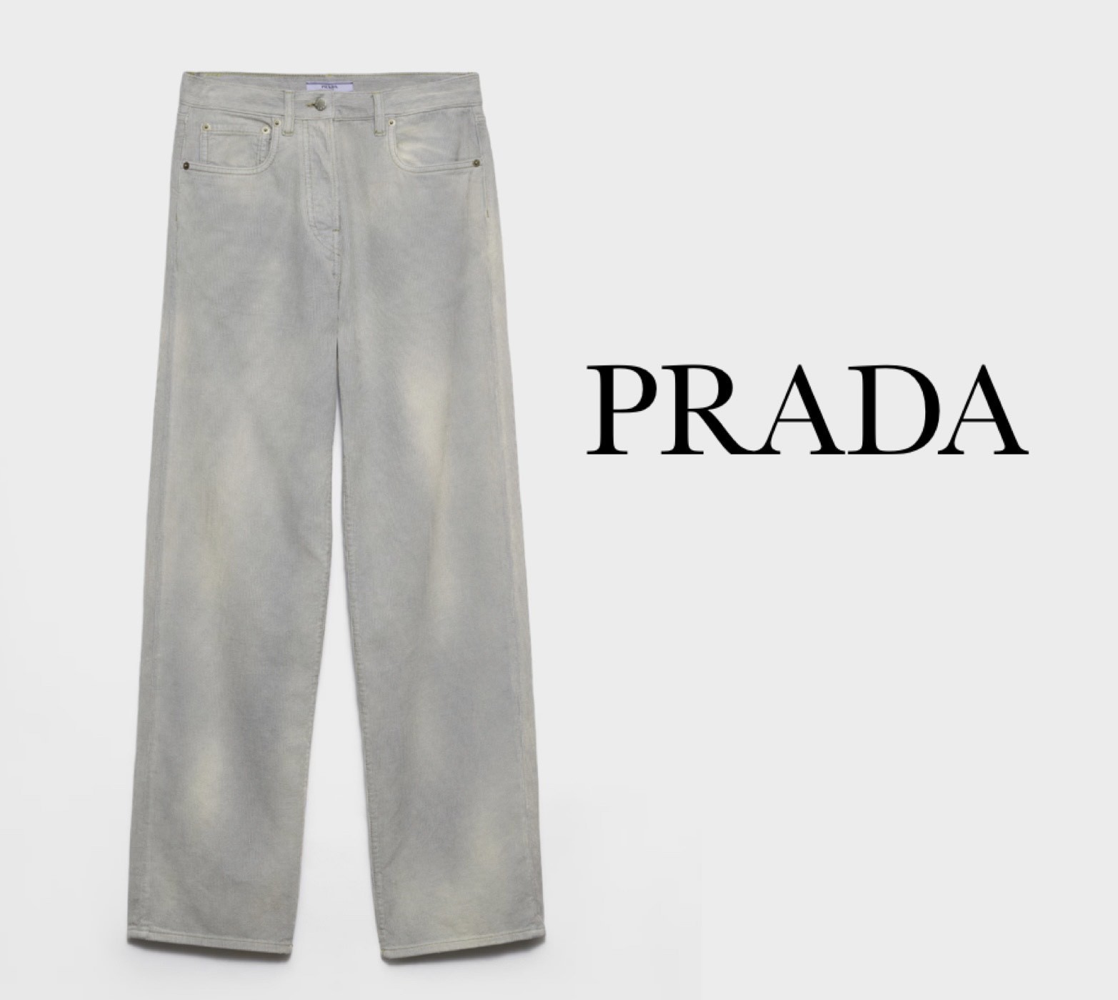 PRADA コーデュロイ ジーンズ