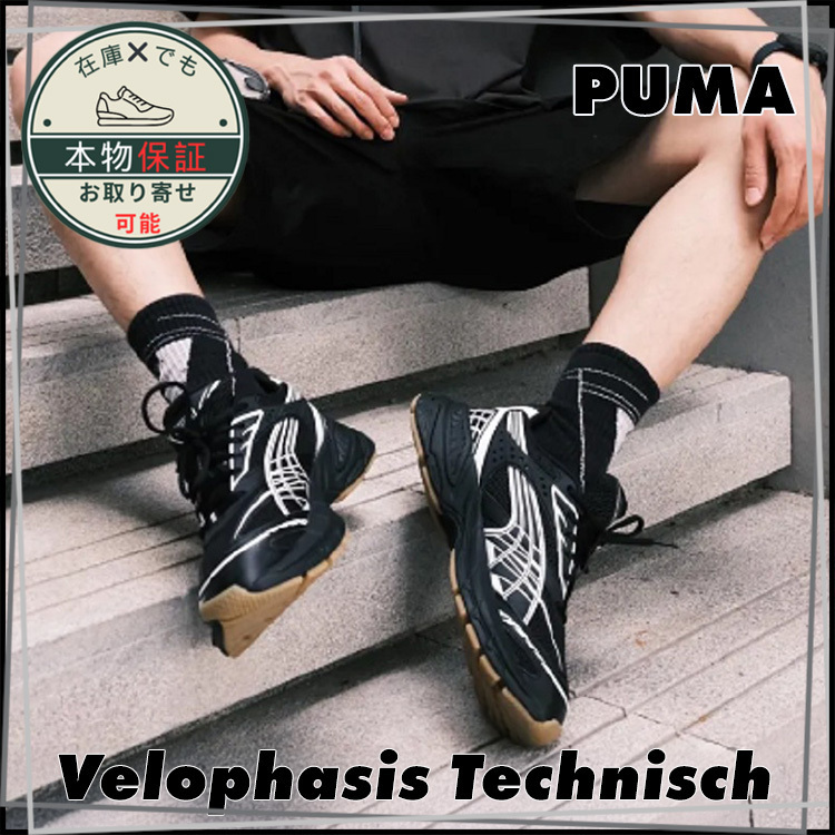 【PUMA】Velophasis Technisch★390932_02★Black