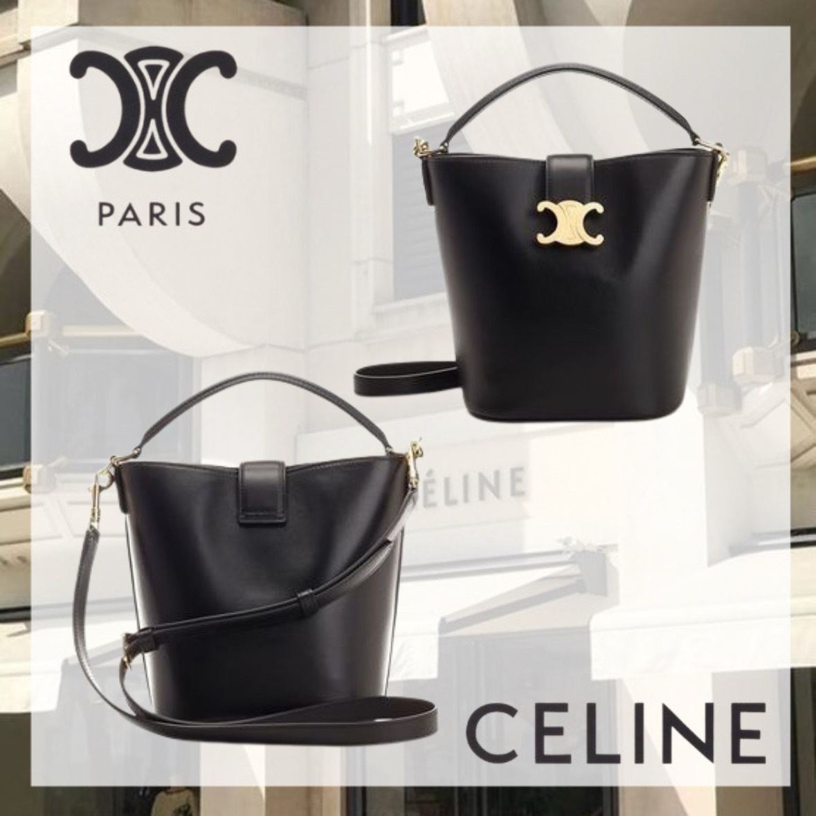 関税込み CELINE ルイーズ バケット バッグ