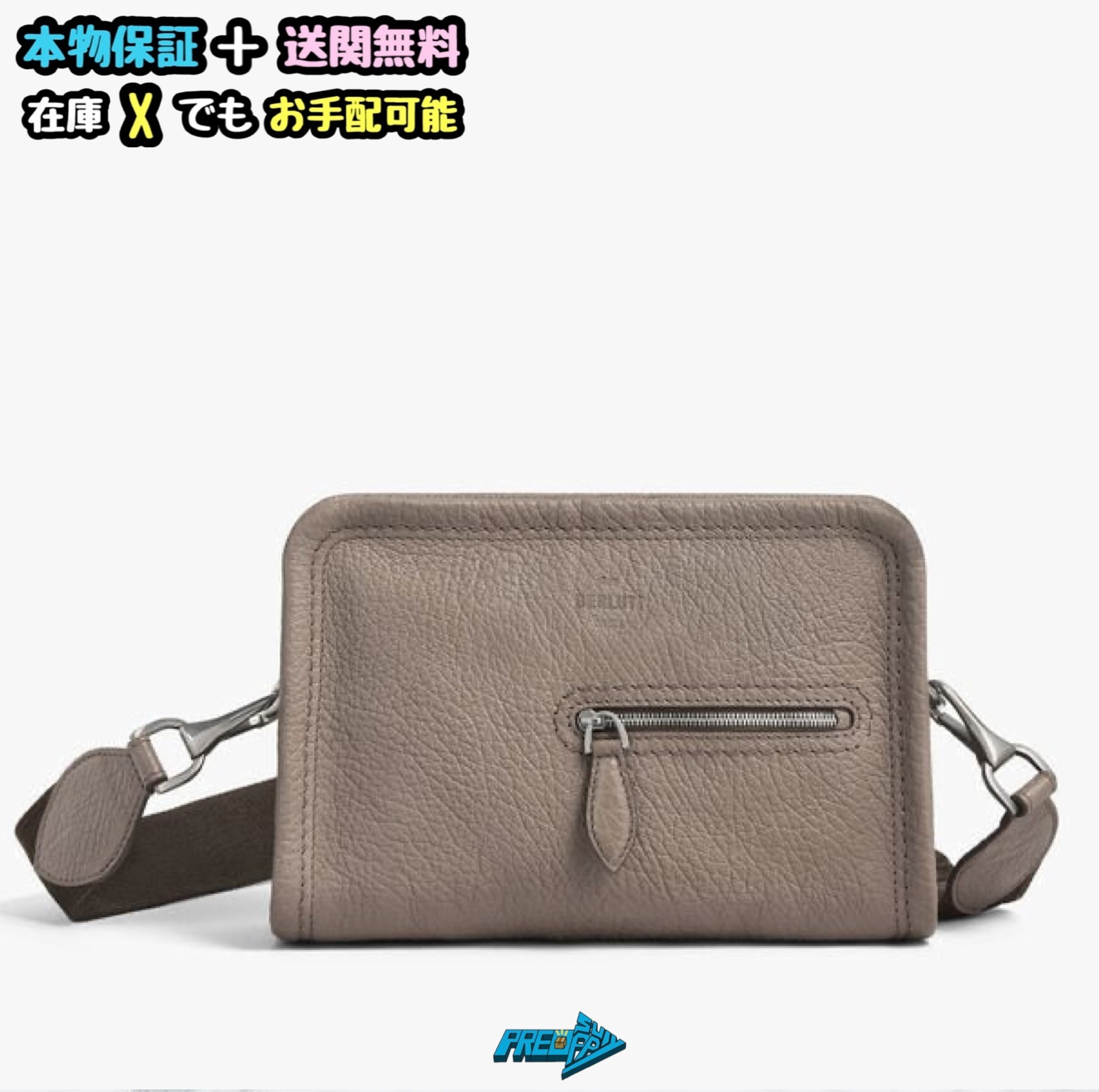 関税なし★BERLUTI ジュルナリエ XS メッセンジャー★VIP価格