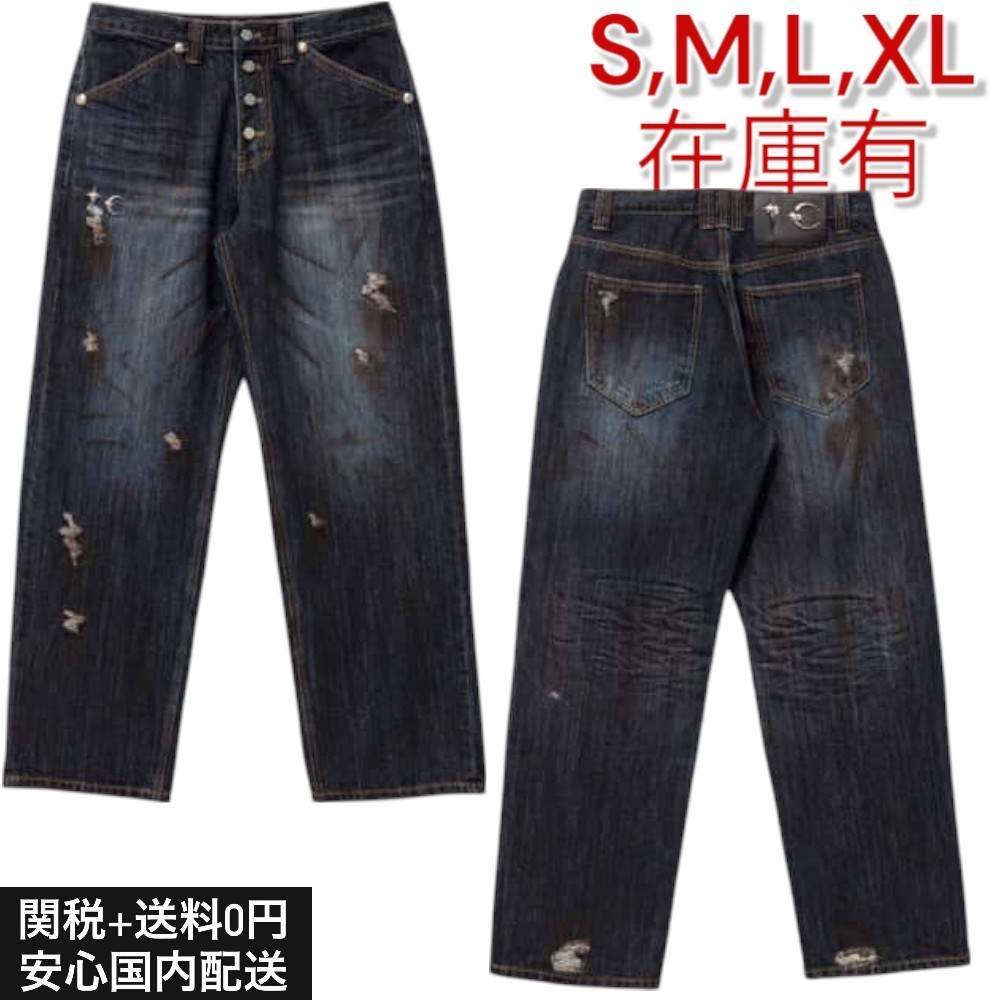 【関送無料】 Thug Club Burn Down Denim Pants デニム