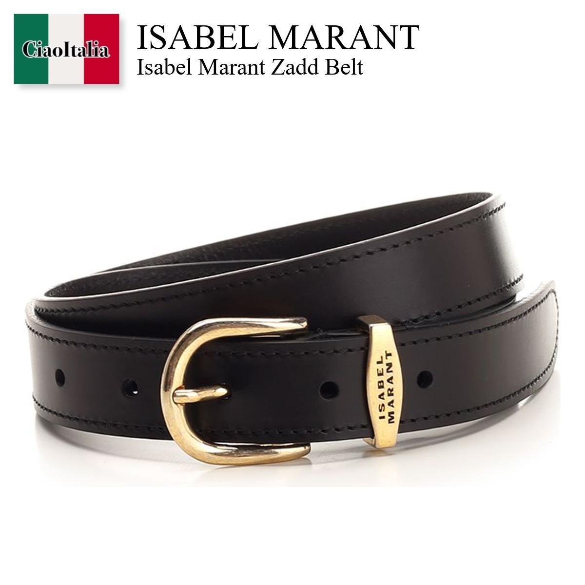 ベルト Isabel Marant Zadd Belt