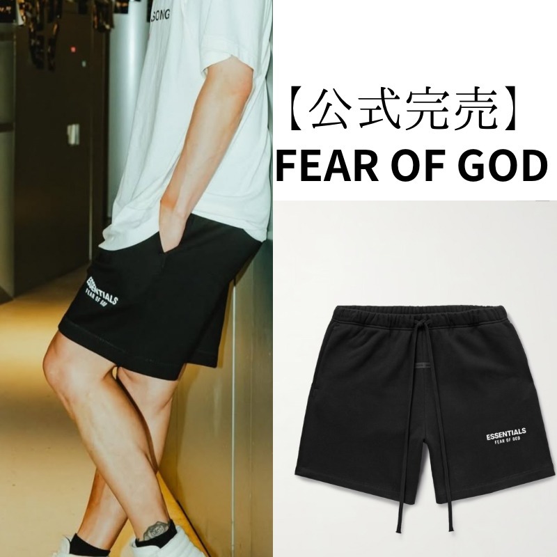 【FEAR OF GOD】ストレートショートパンツ