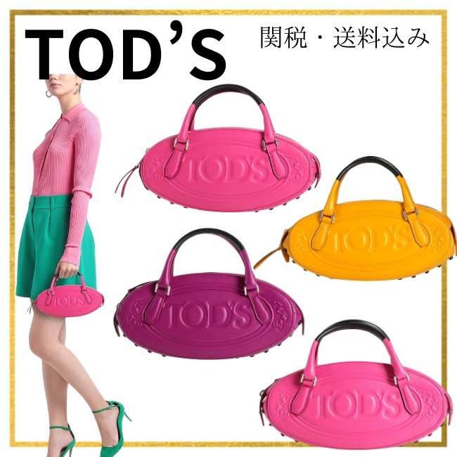 関税・送料込み【TOD'S】レザー ロゴハンドバッグ