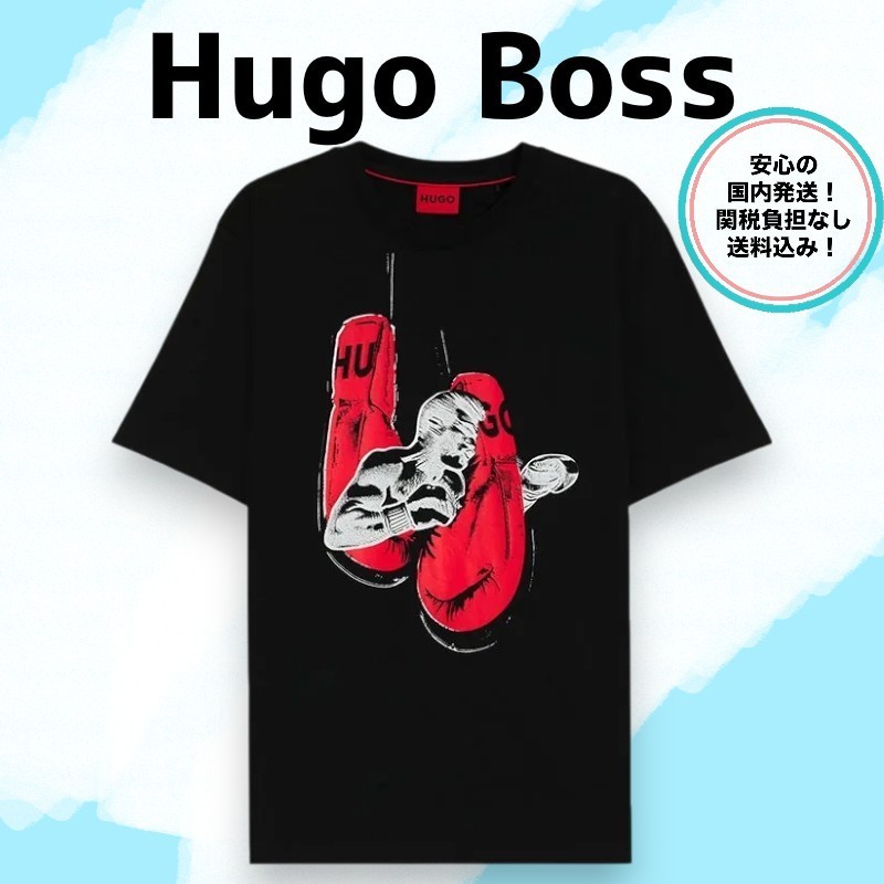【超大人気】Hugo Boss レッドグローブ Tシャツ