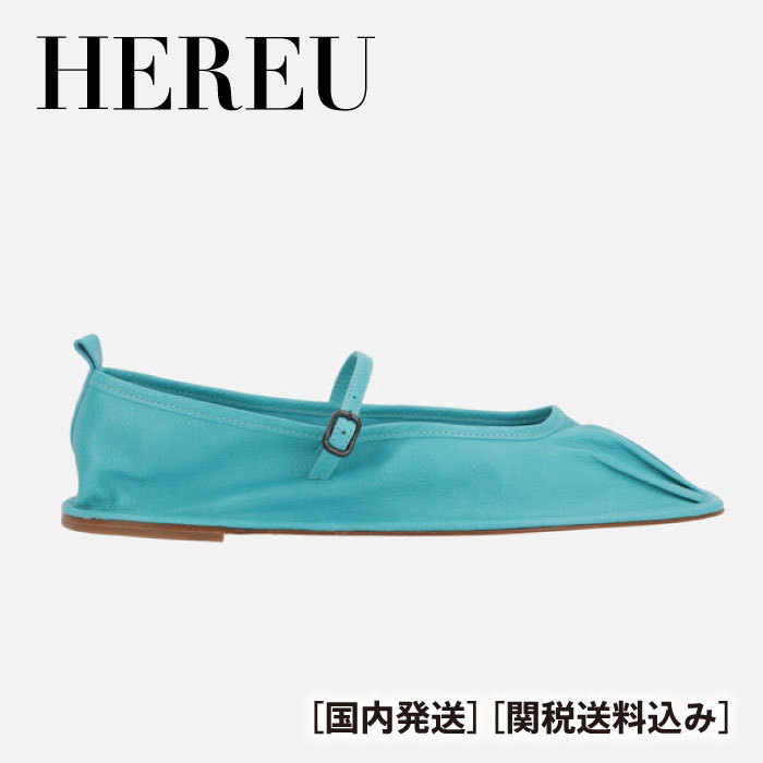 HEREU★DANSA プリーツトゥ メリージェーン パンプス 関税込み