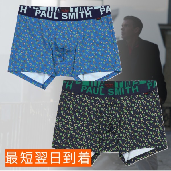 【Paul Smith】\