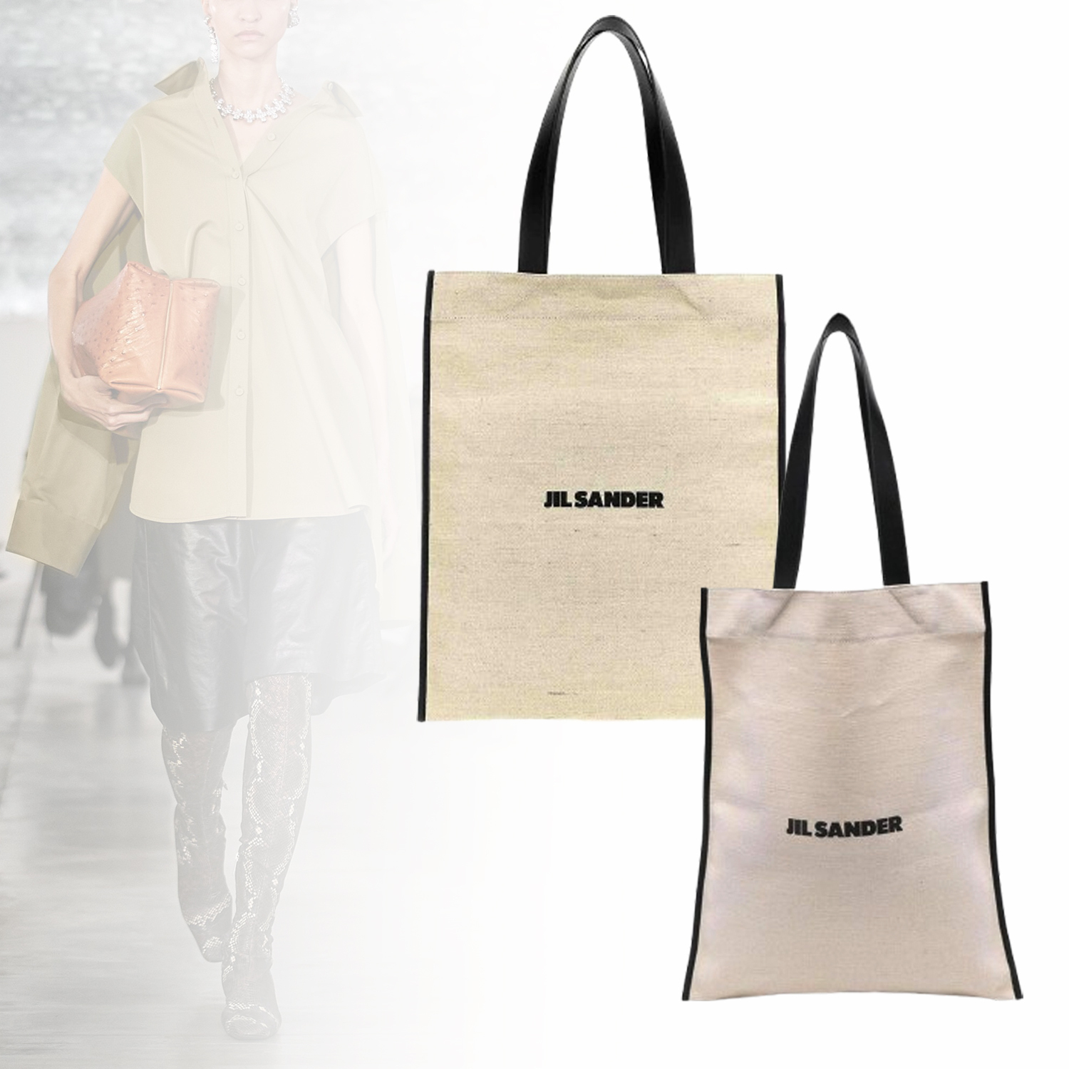 ◆JIL SANDER◆ トートバッグ